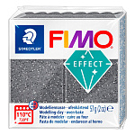 Глина полимерная для лепки Fimo Effect Камень, запекаемая, 57 гр