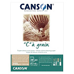 Альбом для графики Canson C a Grain, мелкое зерно, склейка, 250 гр/м2, А3, 30 листов