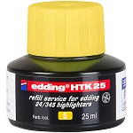 E-HTK25#5