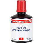 E-T100#2