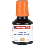 E-T25#6