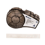 Картридж Brady M21-375-430, полиэстеровая лента, белый шрифт, 6.4 м х 9.53 мм